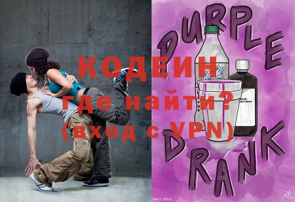 кокаин перу Мегион