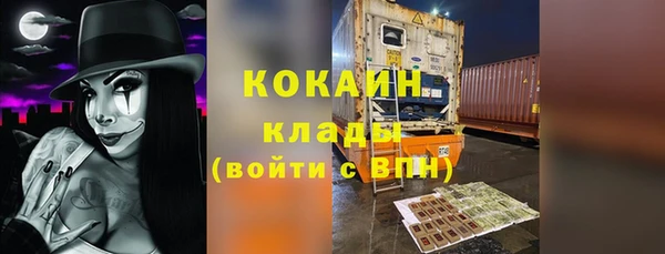 прущая мука Медногорск