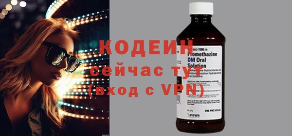 кокаин перу Мегион