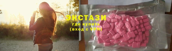 кокаин перу Мегион