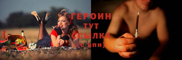 apvp Михайлов