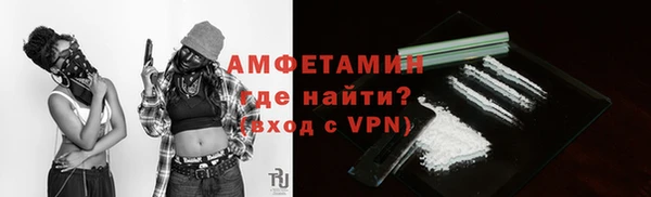 прущая мука Медногорск