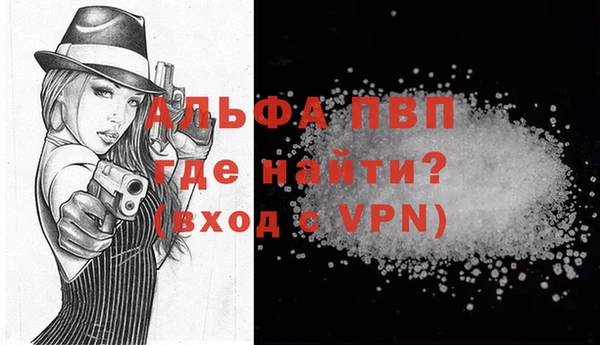 прущая мука Медногорск