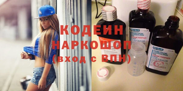 кокаин перу Мегион