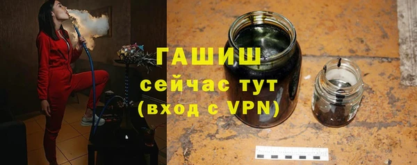 кокаин перу Мегион