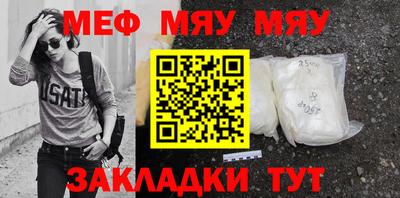 МДМА Донской
