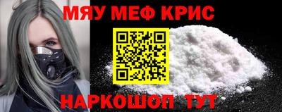 МДМА Донской