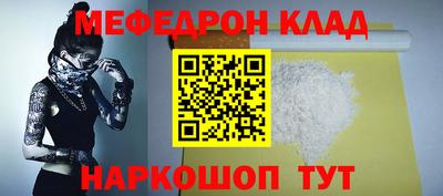 скорость Дубна