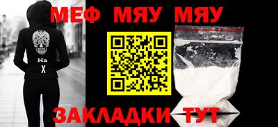скорость Дубна