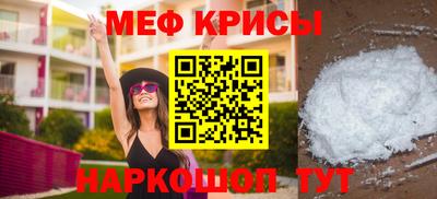 скорость Дубна