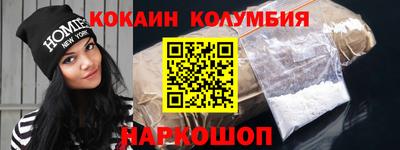 скорость Дубна