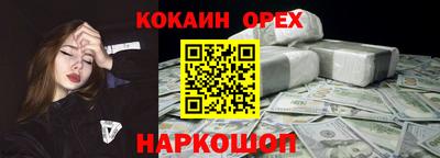 скорость Дубна