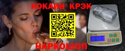скорость Дубна