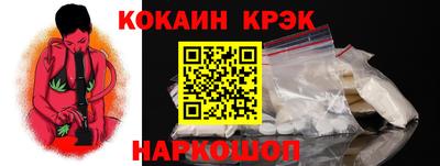 ешки Апрелевка