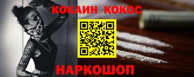 МДМА Донской