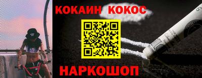 скорость Дубна