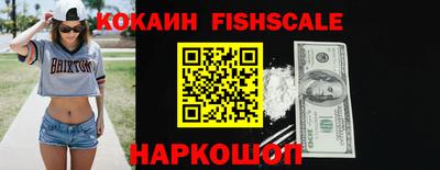 МДМА Донской