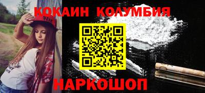 МДМА Донской