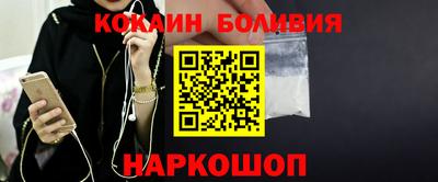 ешки Апрелевка