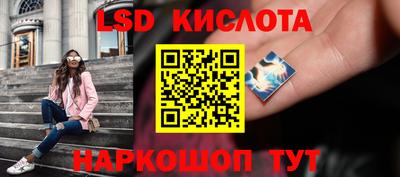 МДМА Донской