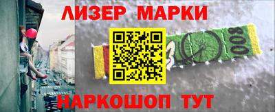 ешки Апрелевка