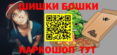 ешки Апрелевка