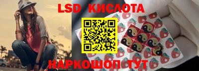 МДМА Донской