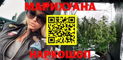 скорость Апшеронск