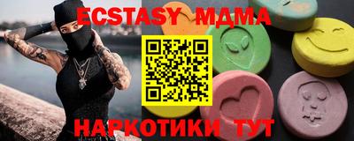скорость Дубна
