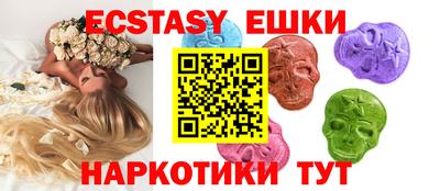 МДМА Донской