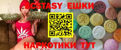 скорость Дубна
