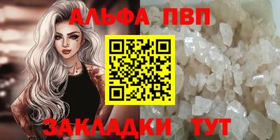 МДМА Донской