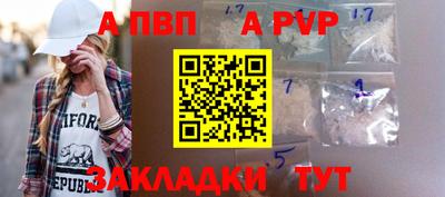 скорость Дубна