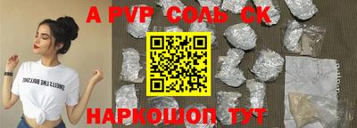 МДМА Донской