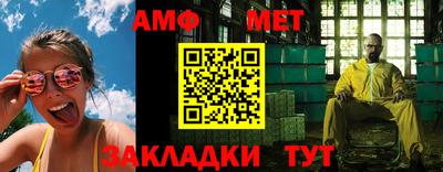 ешки Апрелевка