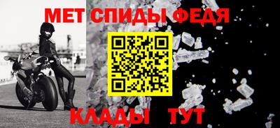 гашишное масло Донецк