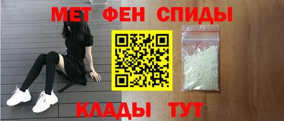 скорость Дубна