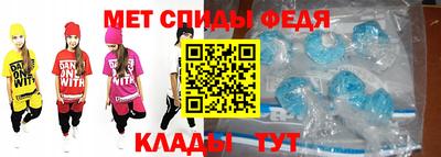 МДМА Донской