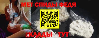 гашишное масло Донецк