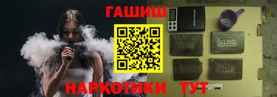 ешки Апрелевка