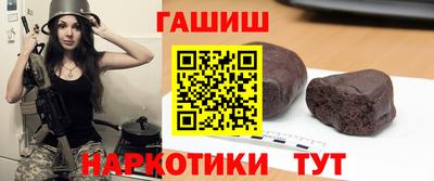 МДМА Донской
