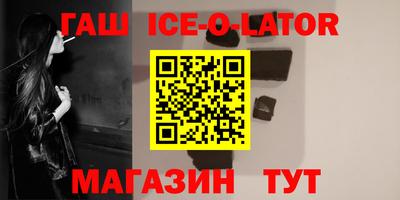 МДМА Донской