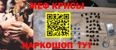МДМА Донской