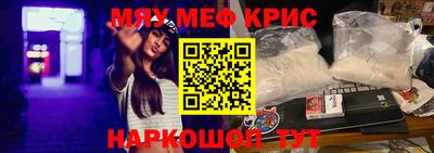 МДМА Донской