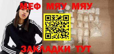 гашишное масло Донецк